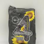 4 KALIBR Sunflower Seeds Roasted in oil 220g
