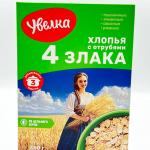 Uvelka 4 Grain Flakes 400g.