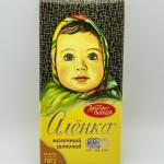 ALLONKA MILK CHOCOLATE 90G