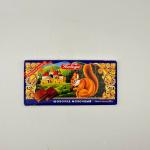 Pobeda Milk Chocolate 80g