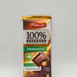 Pobeda Milk Ch/Crisps 100g