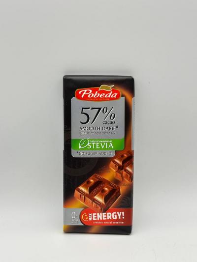 Pobeda 57% Sf 40g