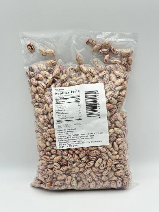 PINTO BEANS 900G