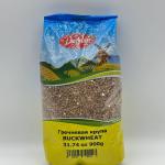 Dandar Buckwheat 900G