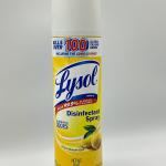 LYSON DISINFECTANT SPRAY 538g