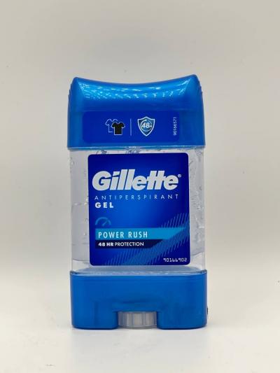 Gillette Power Rush 70ML