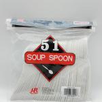 Hb Soup Spoon 51Pc