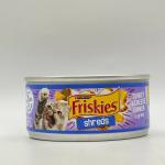 FRISKIES SHREDS TURKEY & CHEESE DINNER IN GRAVY 156G CAT FOOD