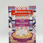 OATMEAL WITH CHILA SEEDS AND COCONUT 240G