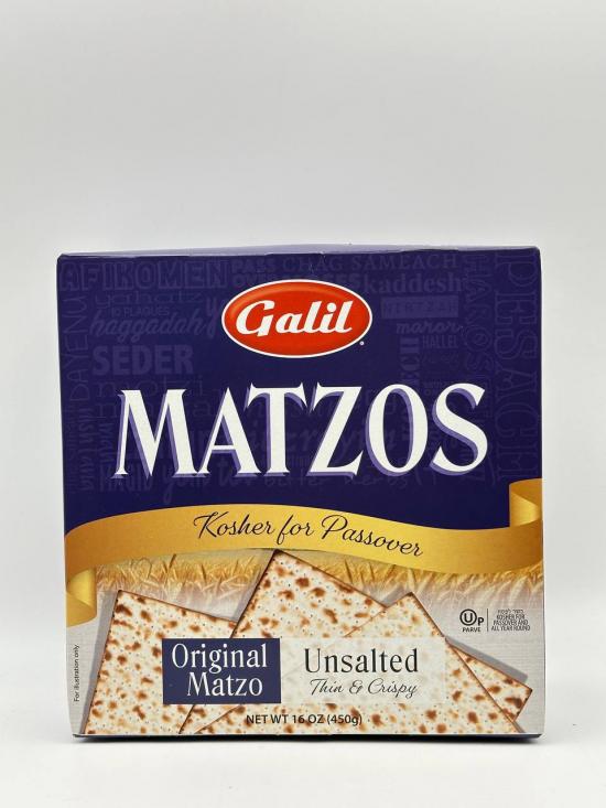 Galil Matzah original 450g