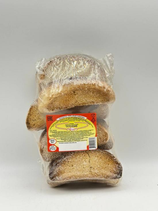 Rusks Osennie 350G