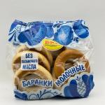 BAGELS WITH MILK 315G
