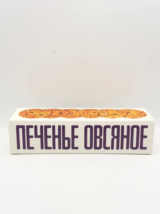 OATMEAL COOKIES WITH RAISIN 250G