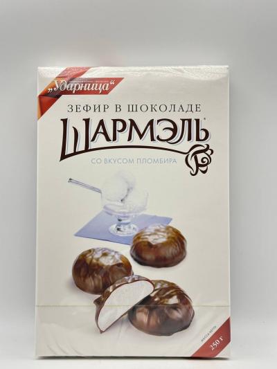 Zefir Sharmel 250G