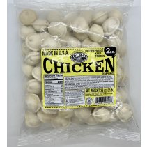 Olma Chicken Dumplings Keep Frozen 2 lb